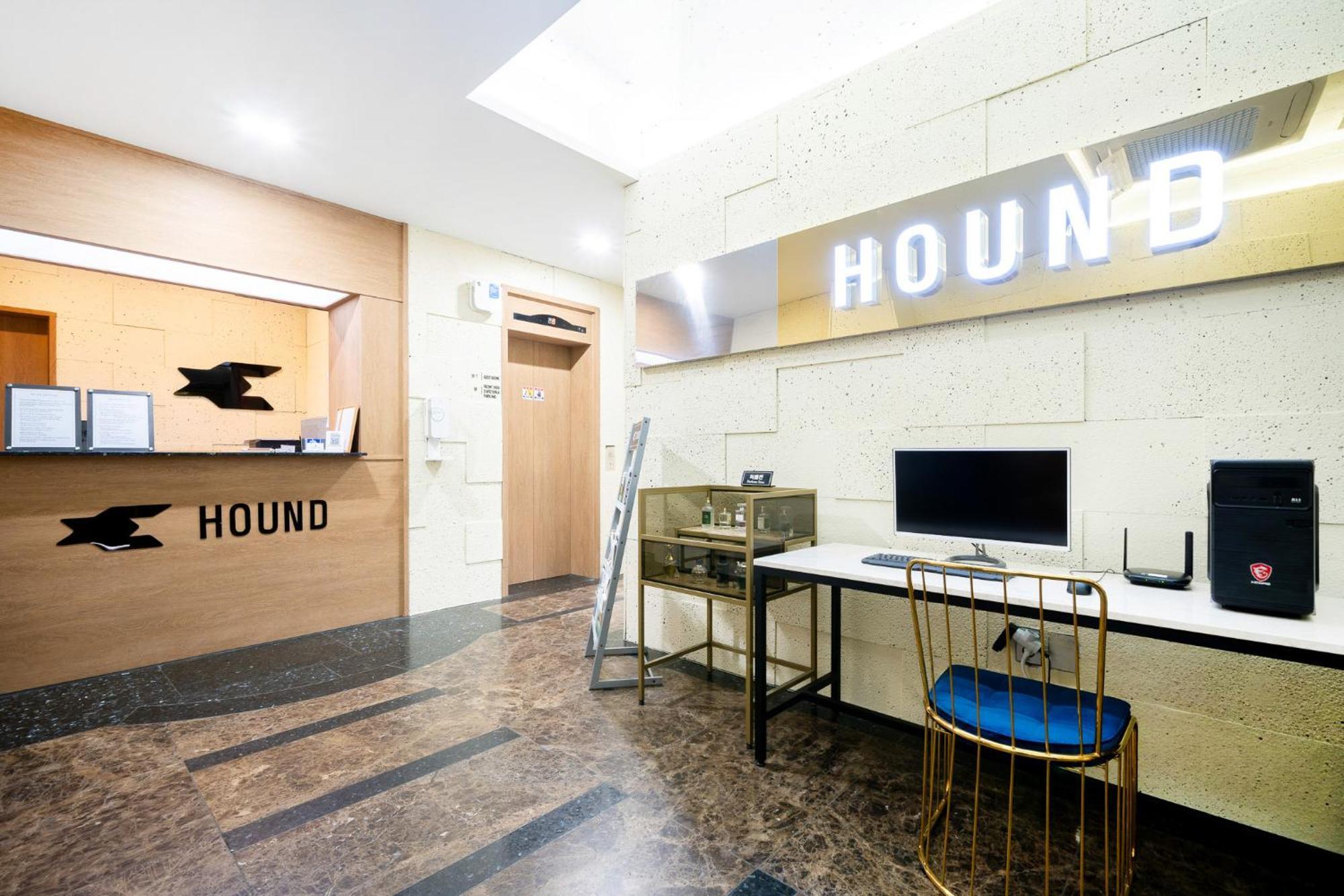Suncheon Hound Hotel Suncheon Station Branch Exterior photo